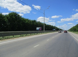 Сторона Б